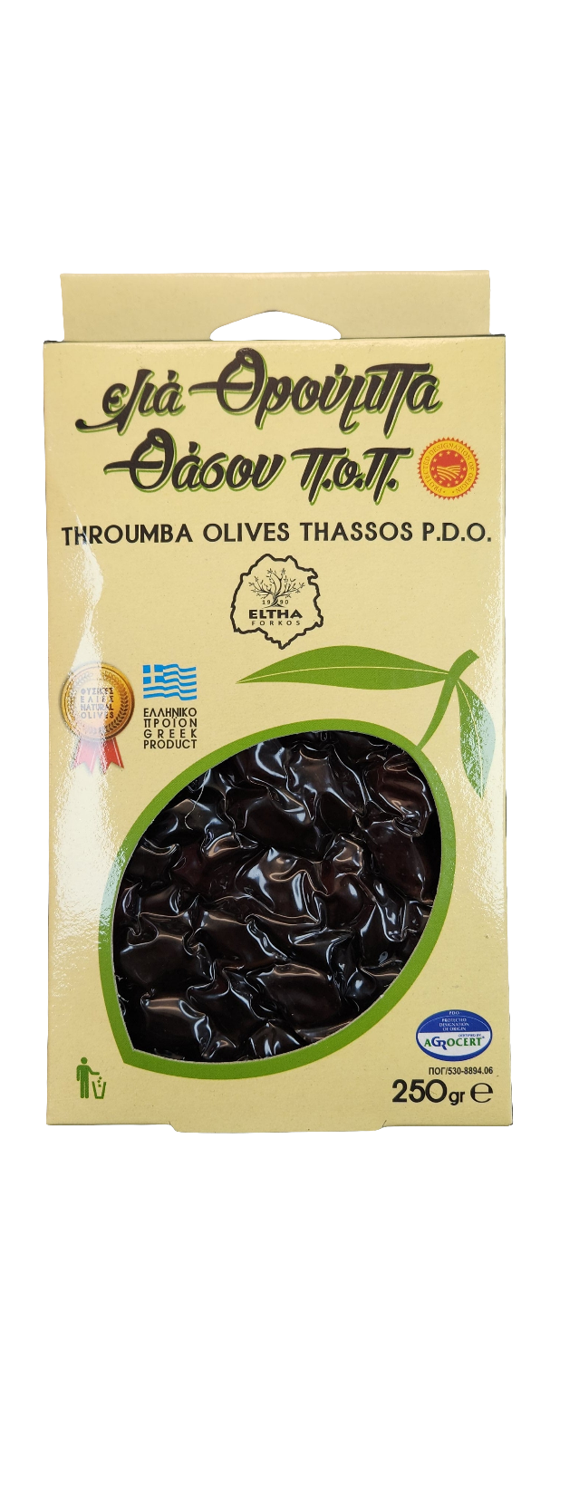 Throumba olives sundried 250g
