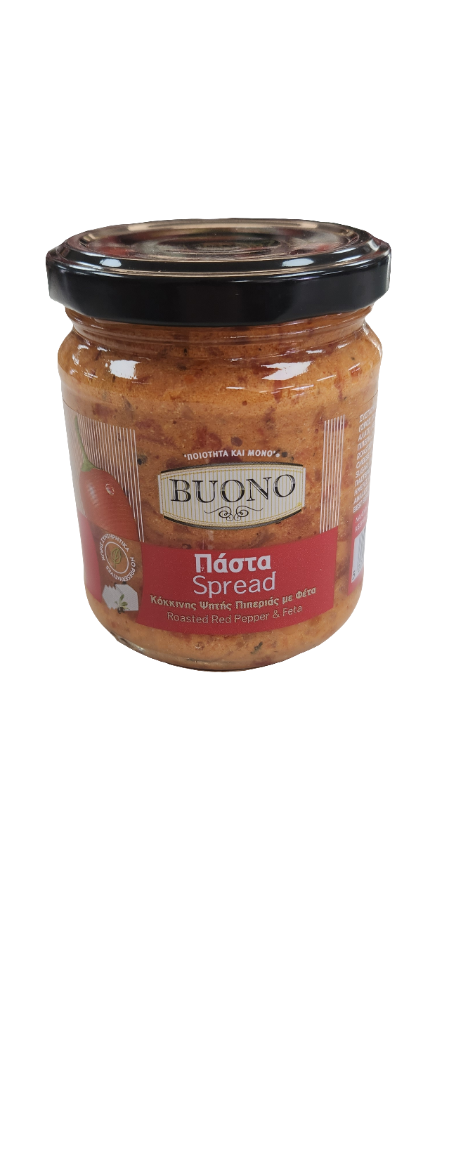 Spread roasted red pepper and feta 200g