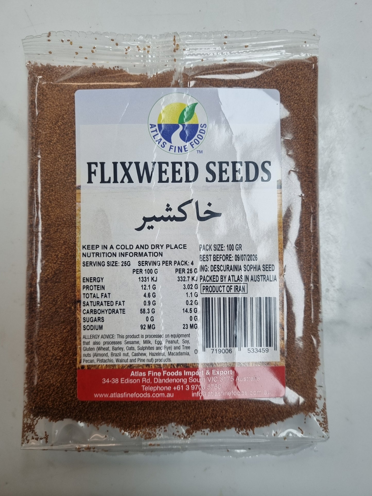 Flixweed Seeds