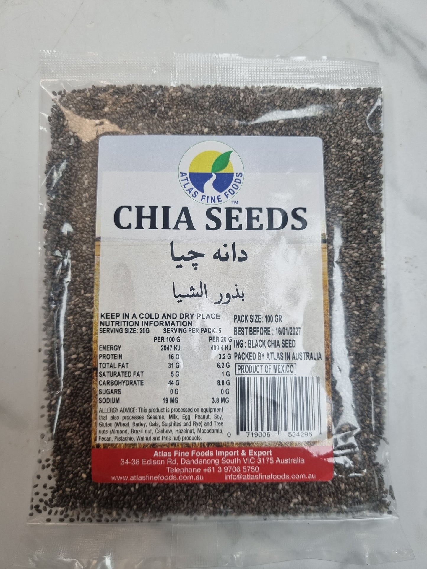 Chia Seeds