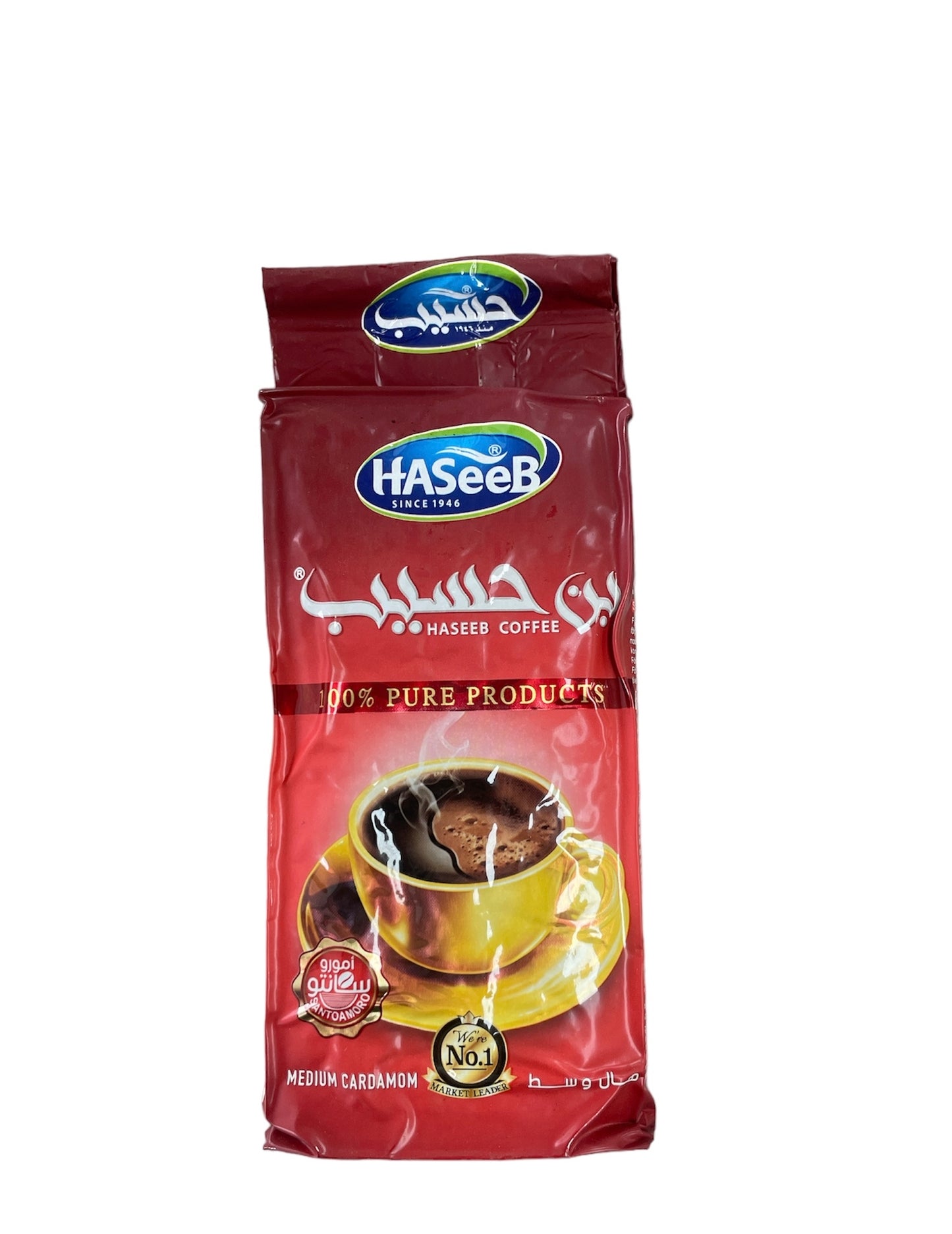 Haseeb coffee medium cardamom 200g R