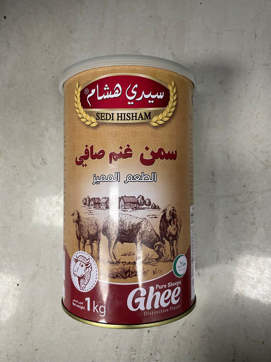 Sedi hisham pure sheep ghee 1kg