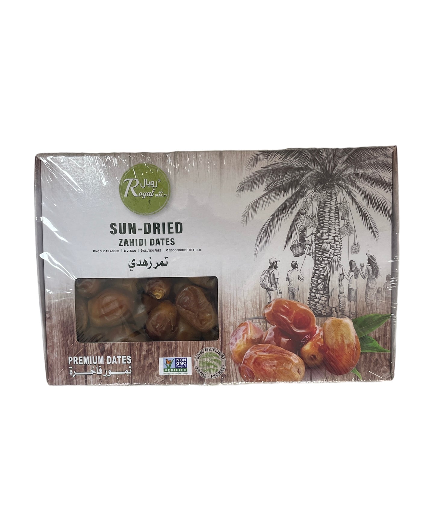 Sun dried Zahedi dates