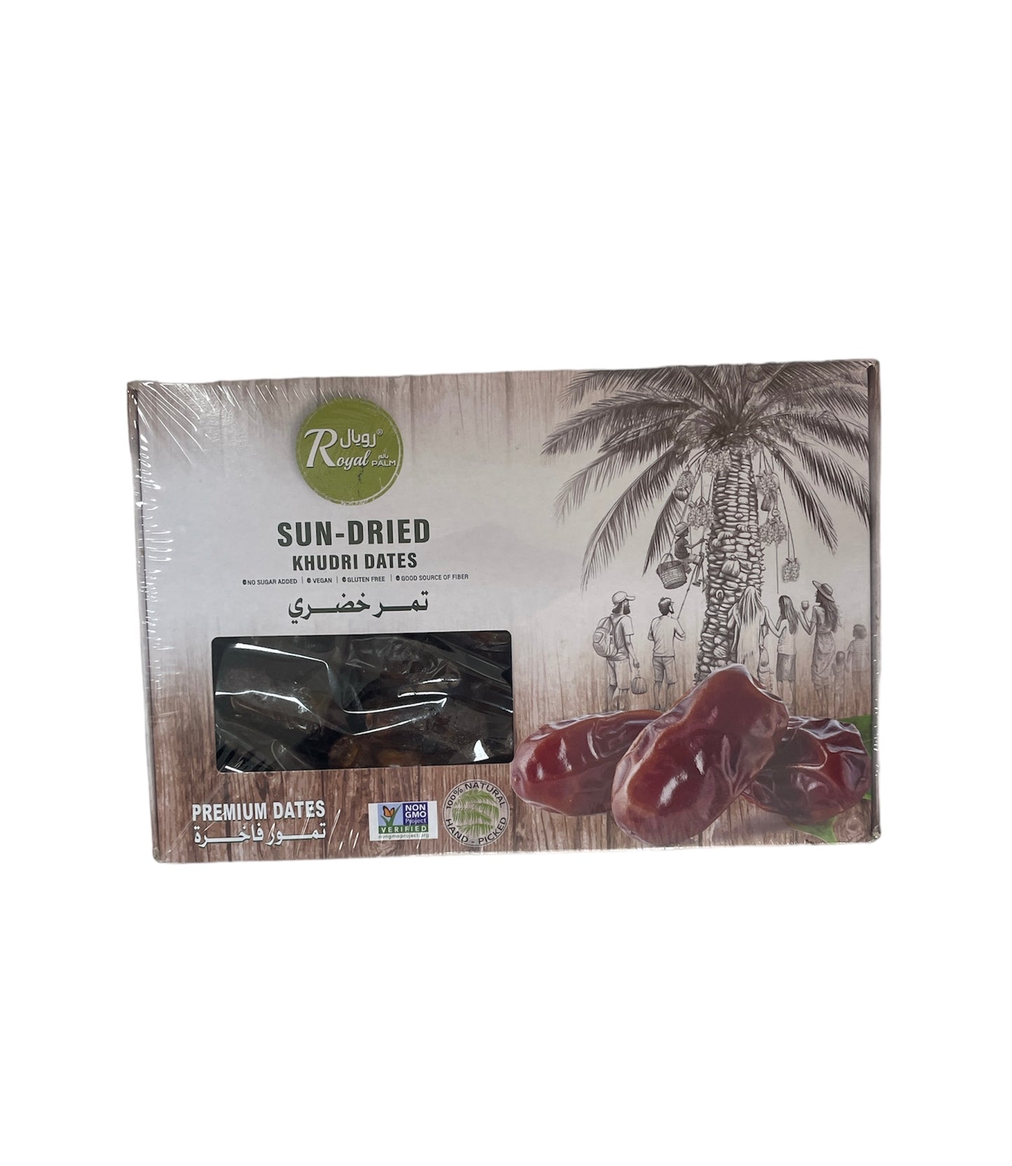 Royal khudri date 800g