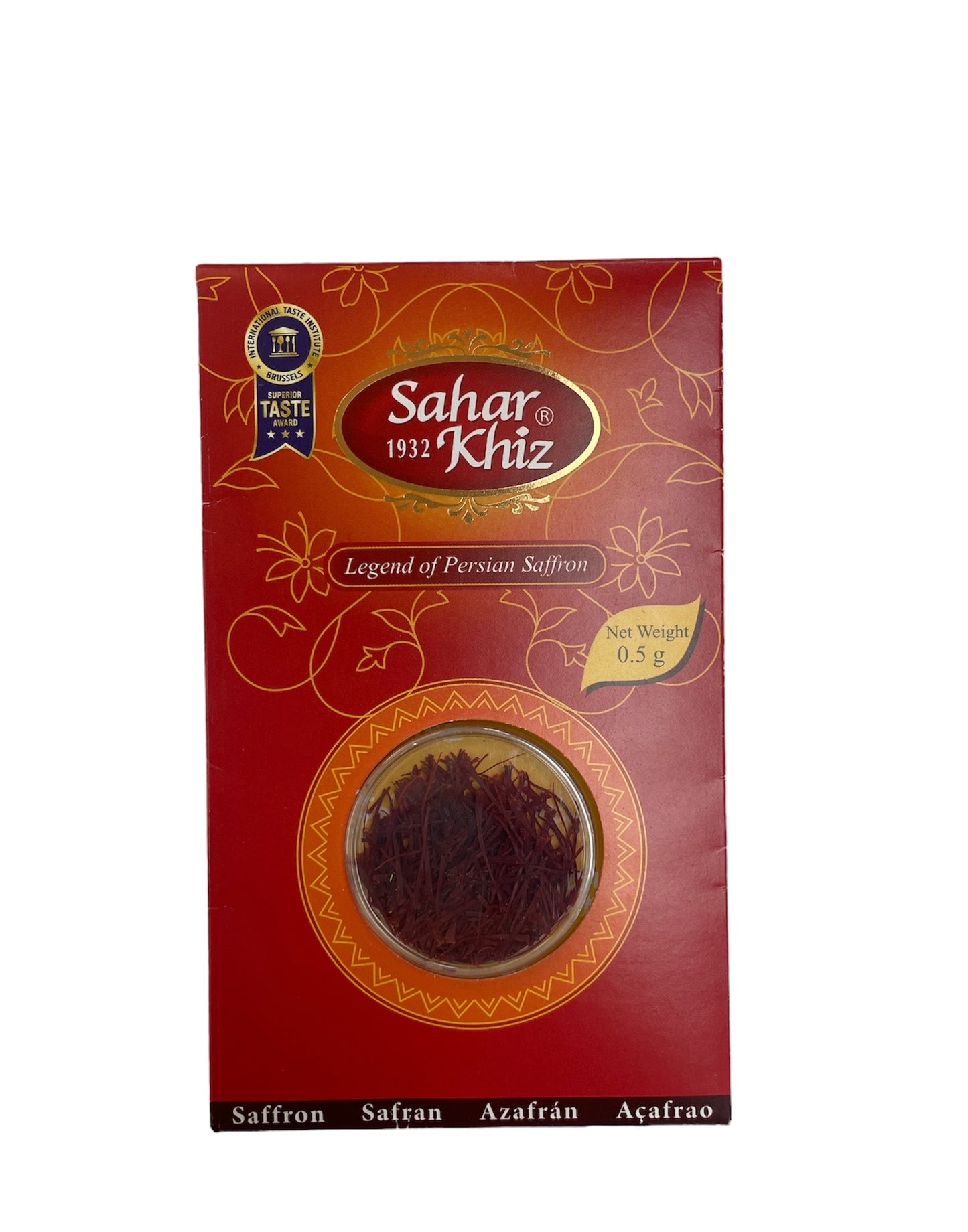 Sahar khiz 0.5g