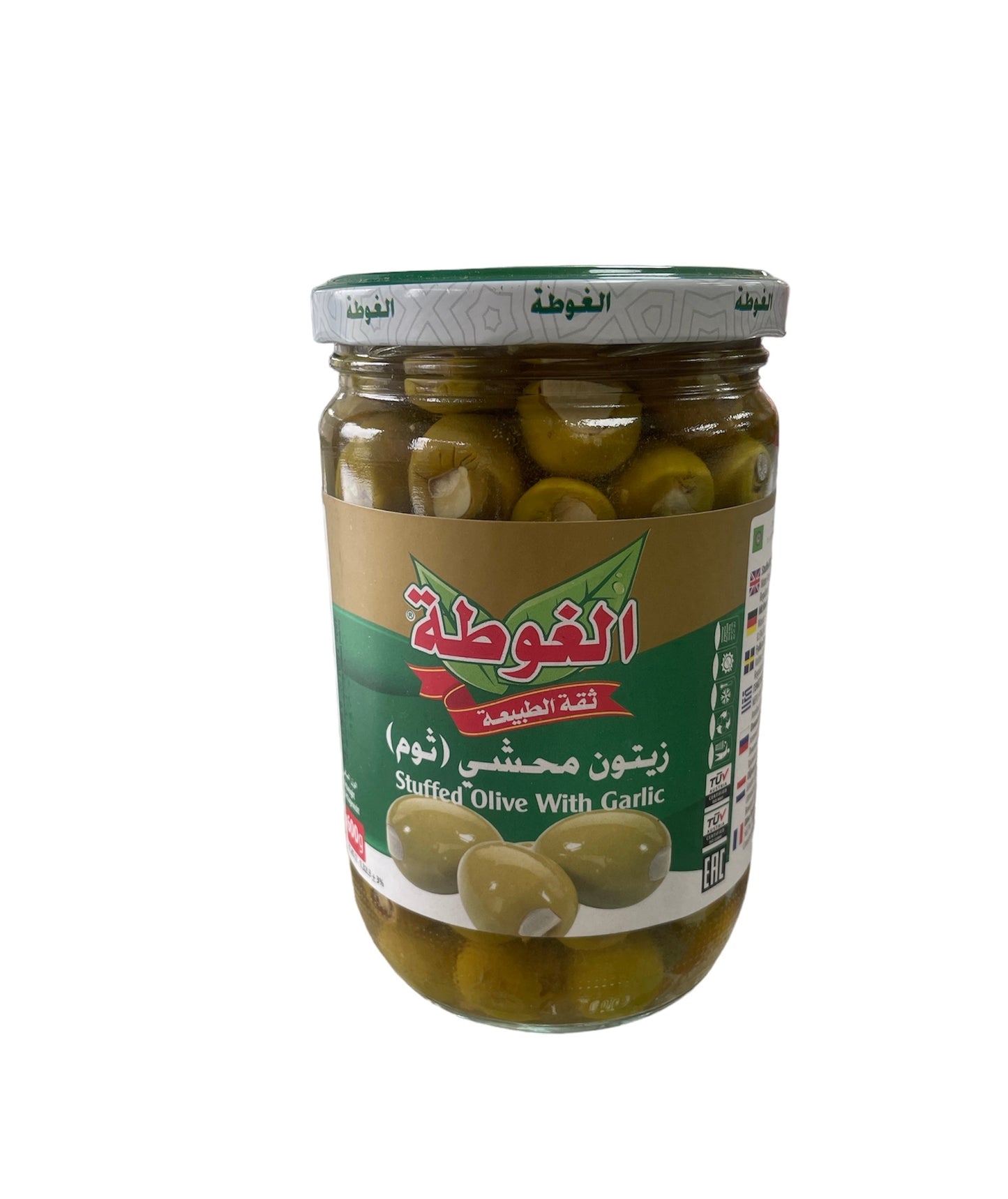 Algota stuffed olives with garlic 600g