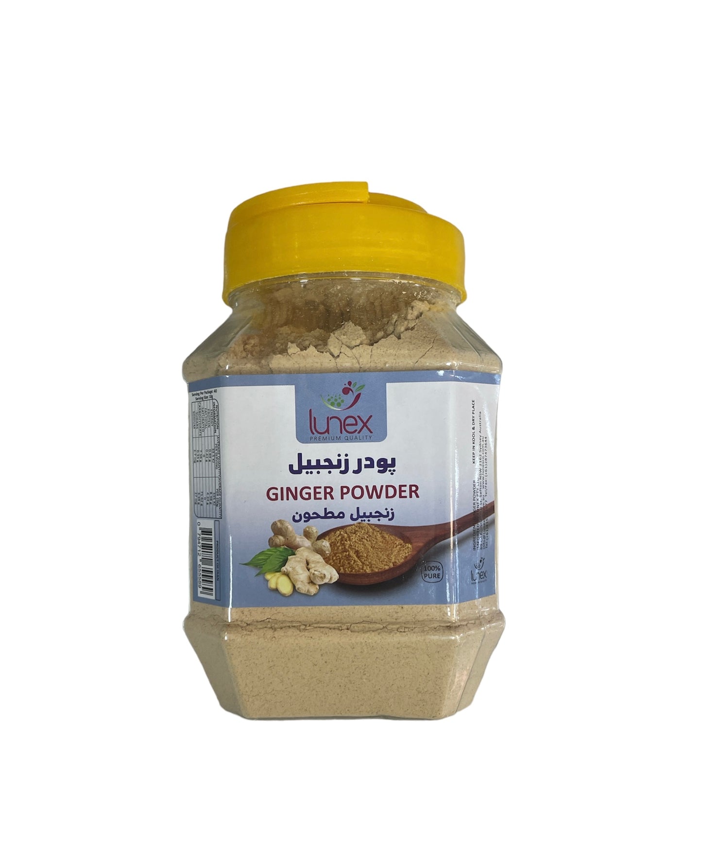 Lunex ginger powder 350g