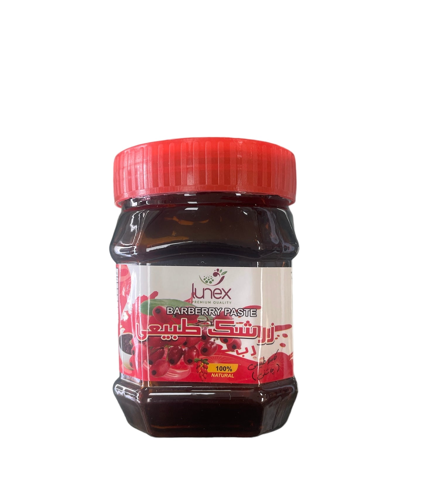 Lunex barberry paste 100% natural