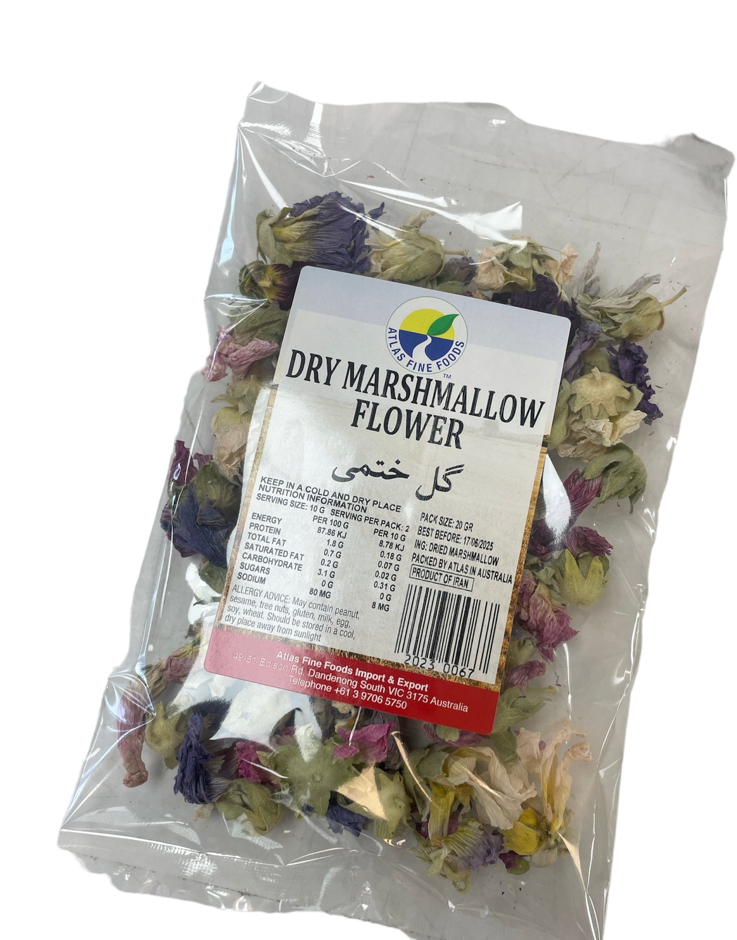 Dry Marshmallow flower 20g