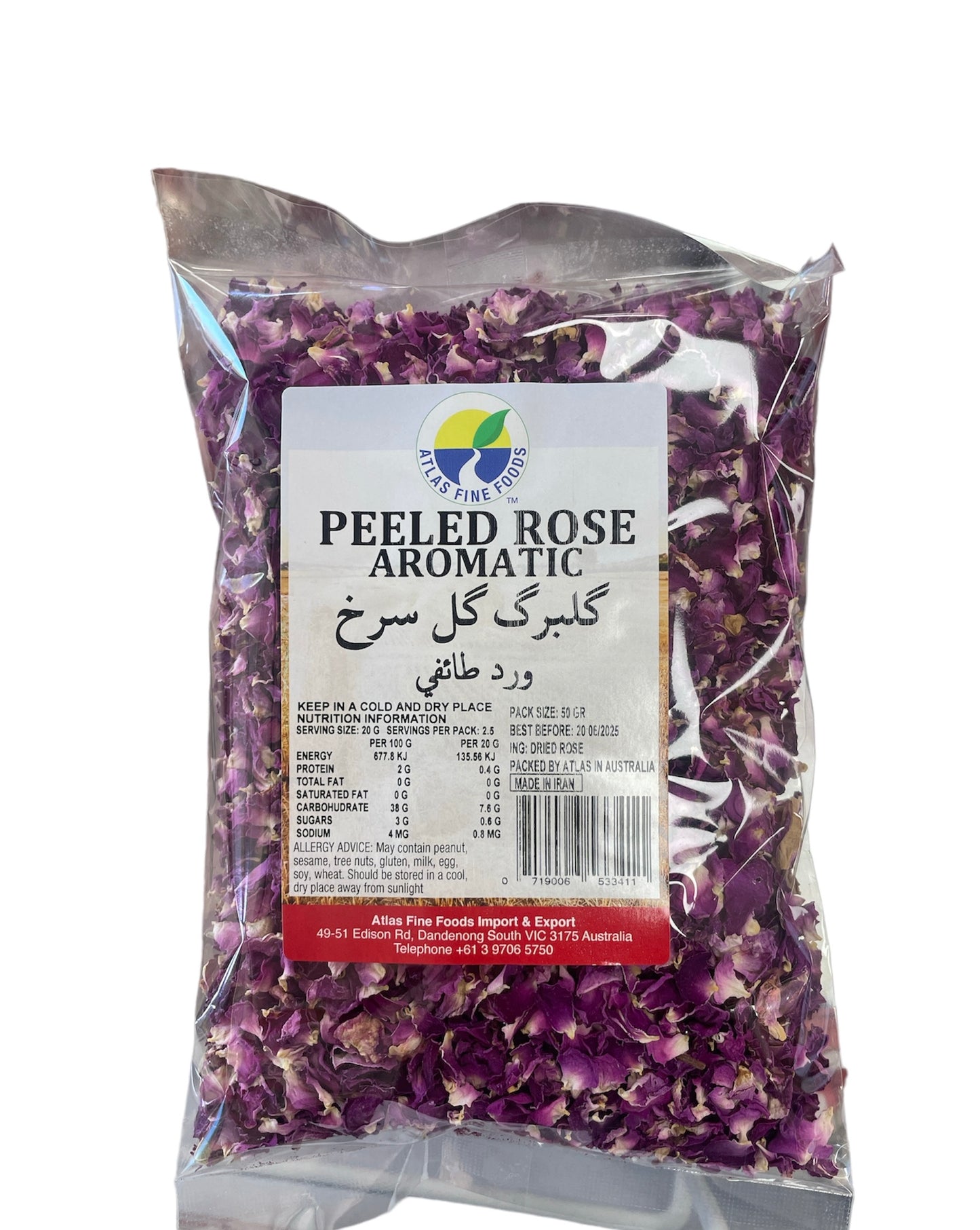 Atlas Peeled rose Aromatic 50g