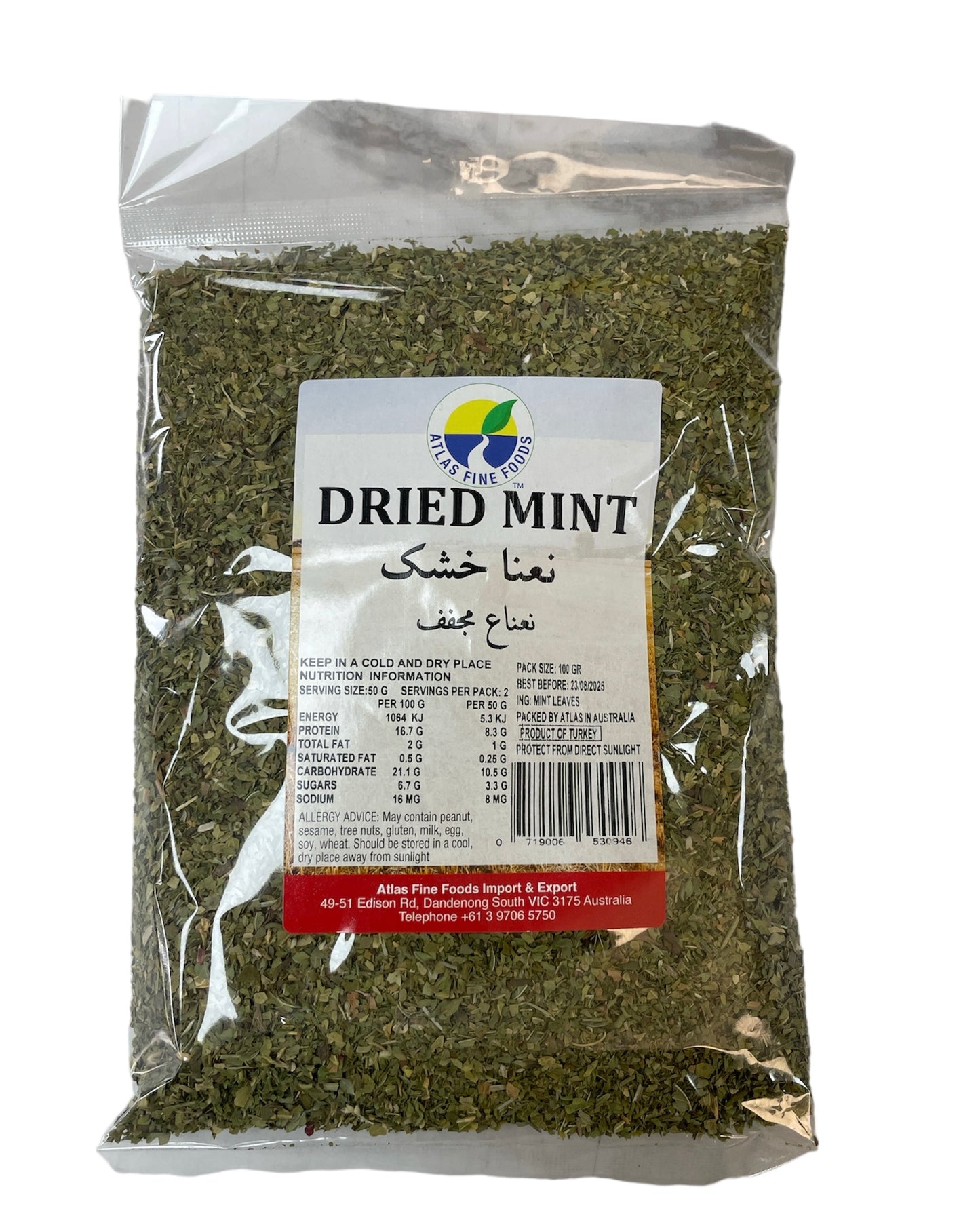 Dried mint 100g