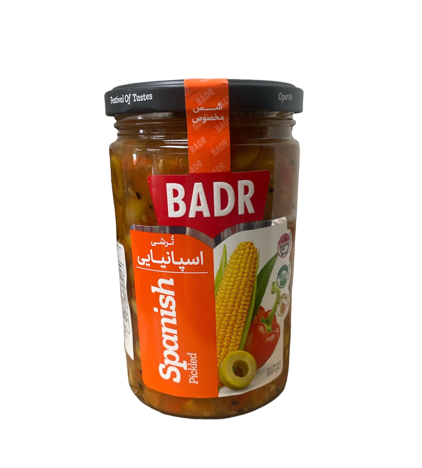 Badr Spanish pickled olives 650g