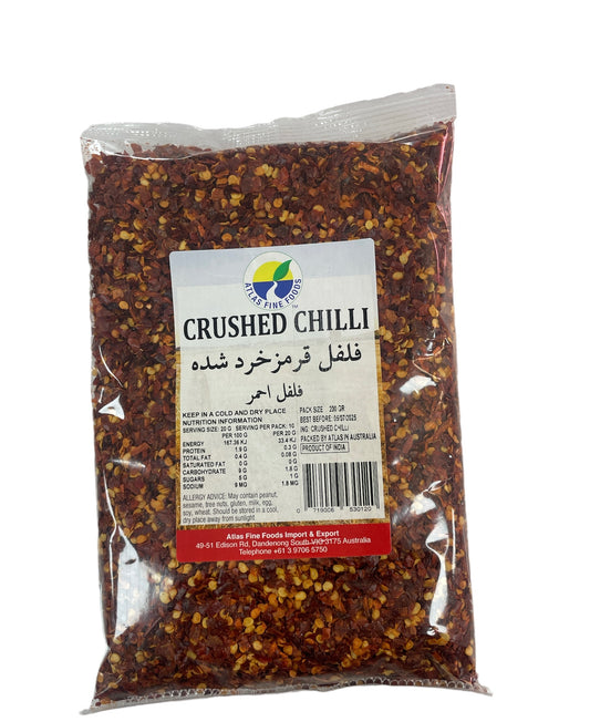 Atlas crushed chilli 200g