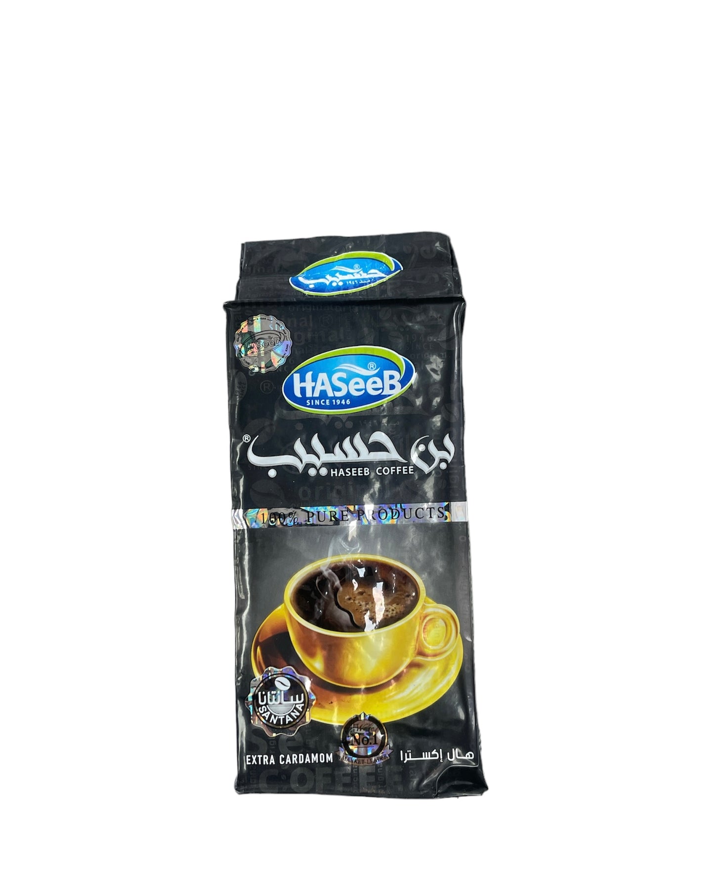 Haseeb coffee extra cardamom 200g B