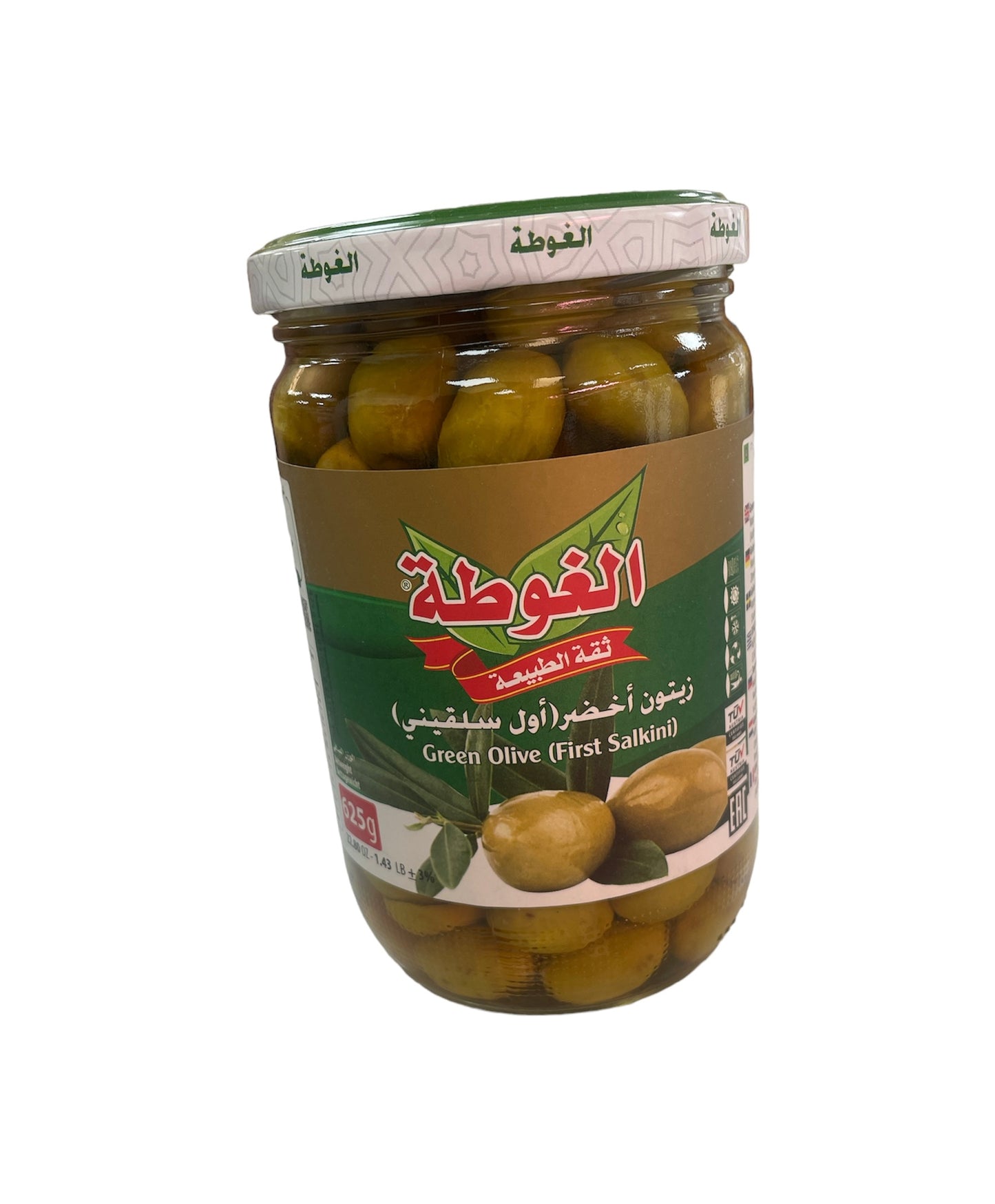 Algota green olive (first salkini) 625g