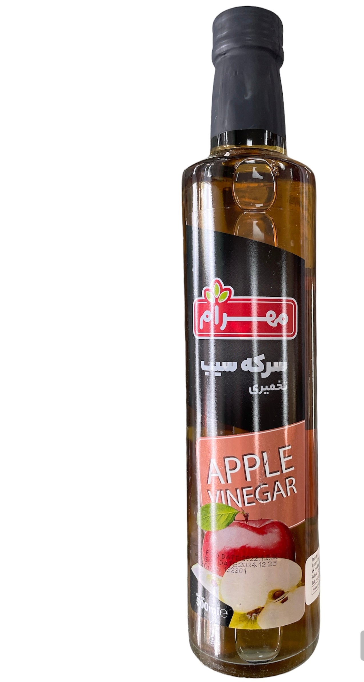 Mahram apple vinegar 500ml