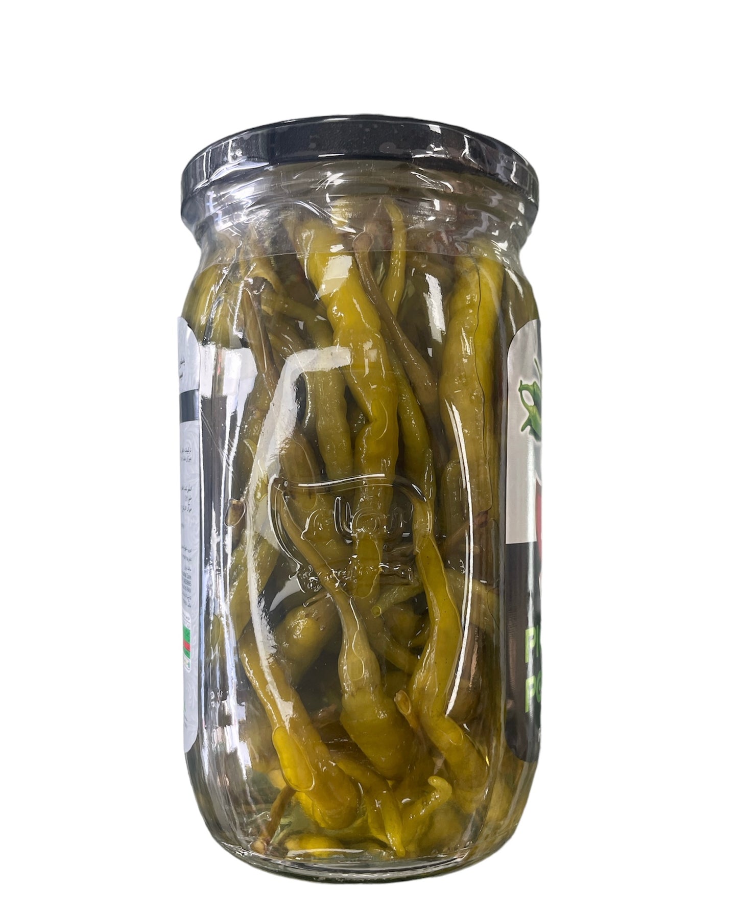 Baghaa pickled pepper 530g