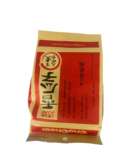 Cha cha spiced sunflower seeds 260g