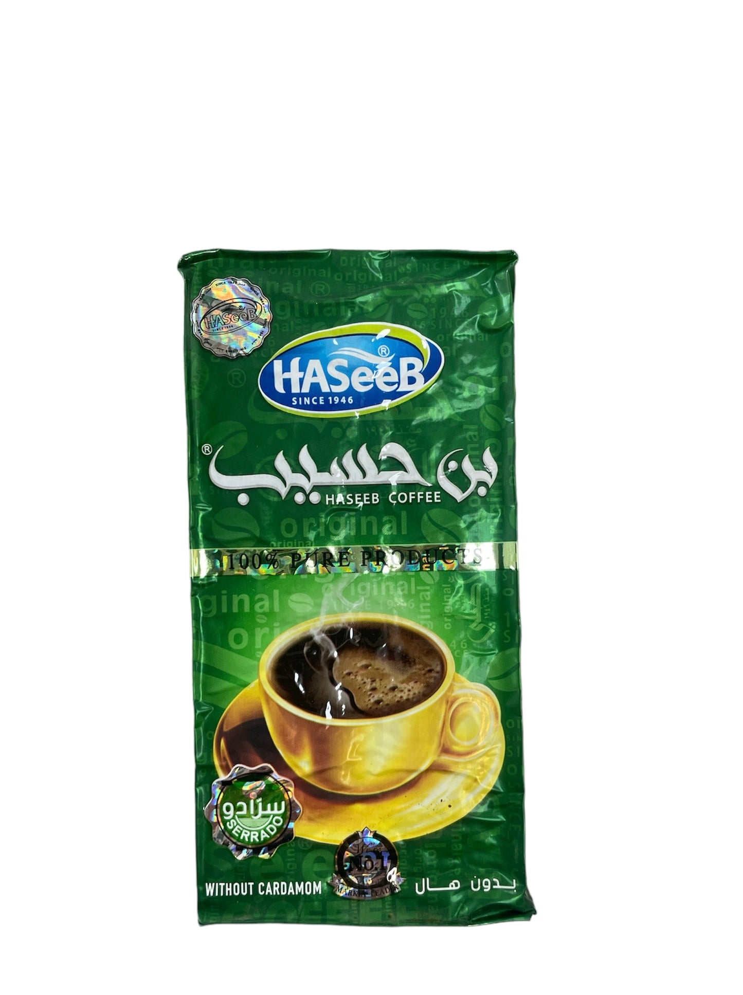 Haseeb coffee without Cardamom 200g G