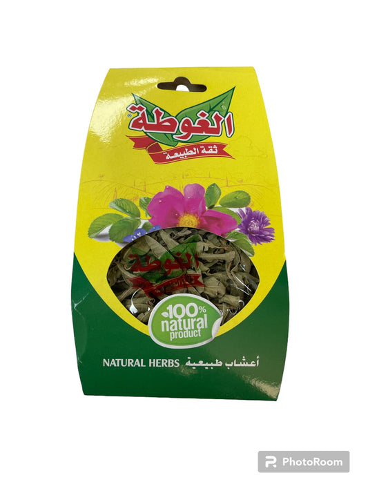 Algota Lemon verbena 30g