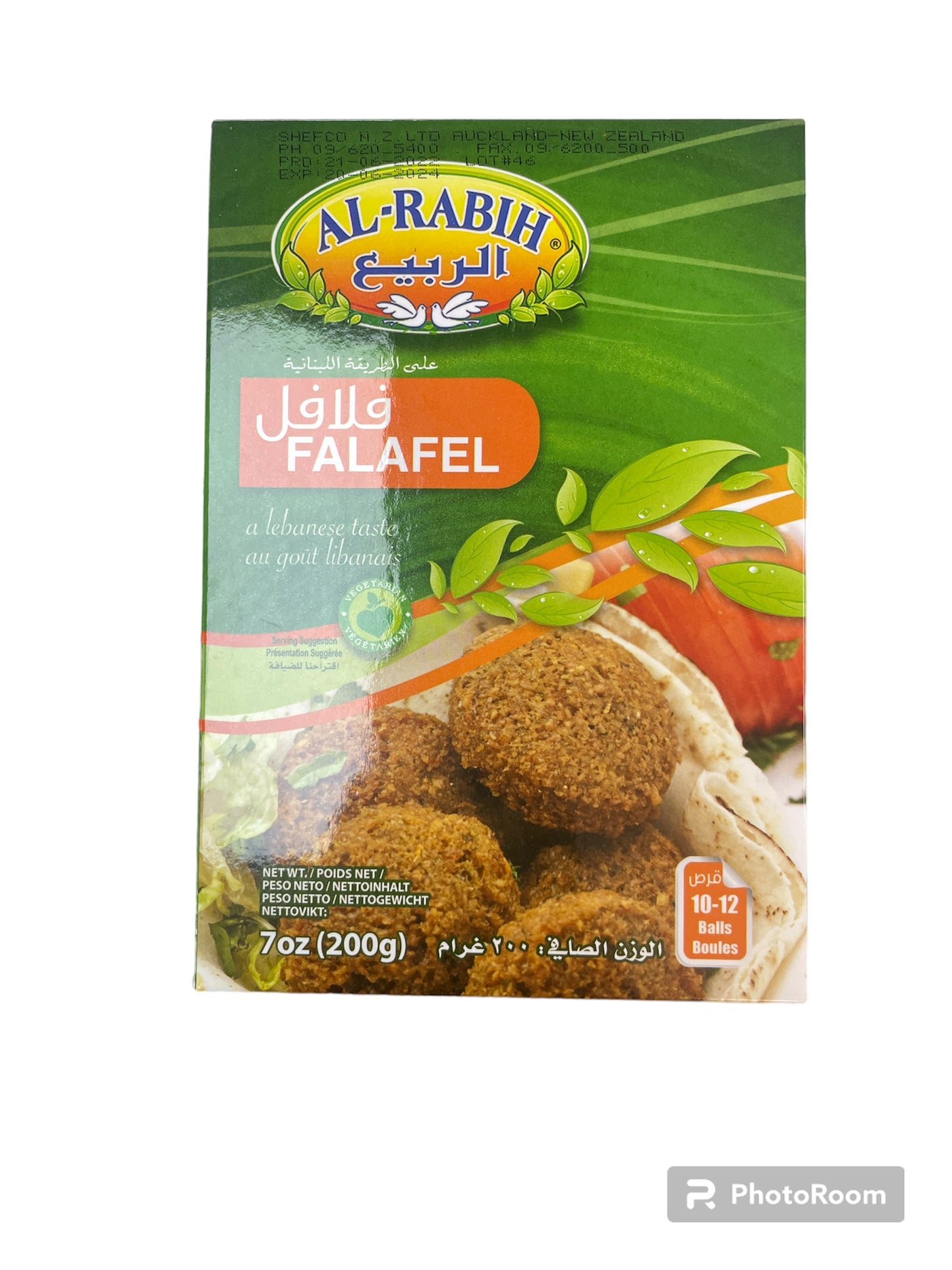 Al-rabih falafel mix 200g