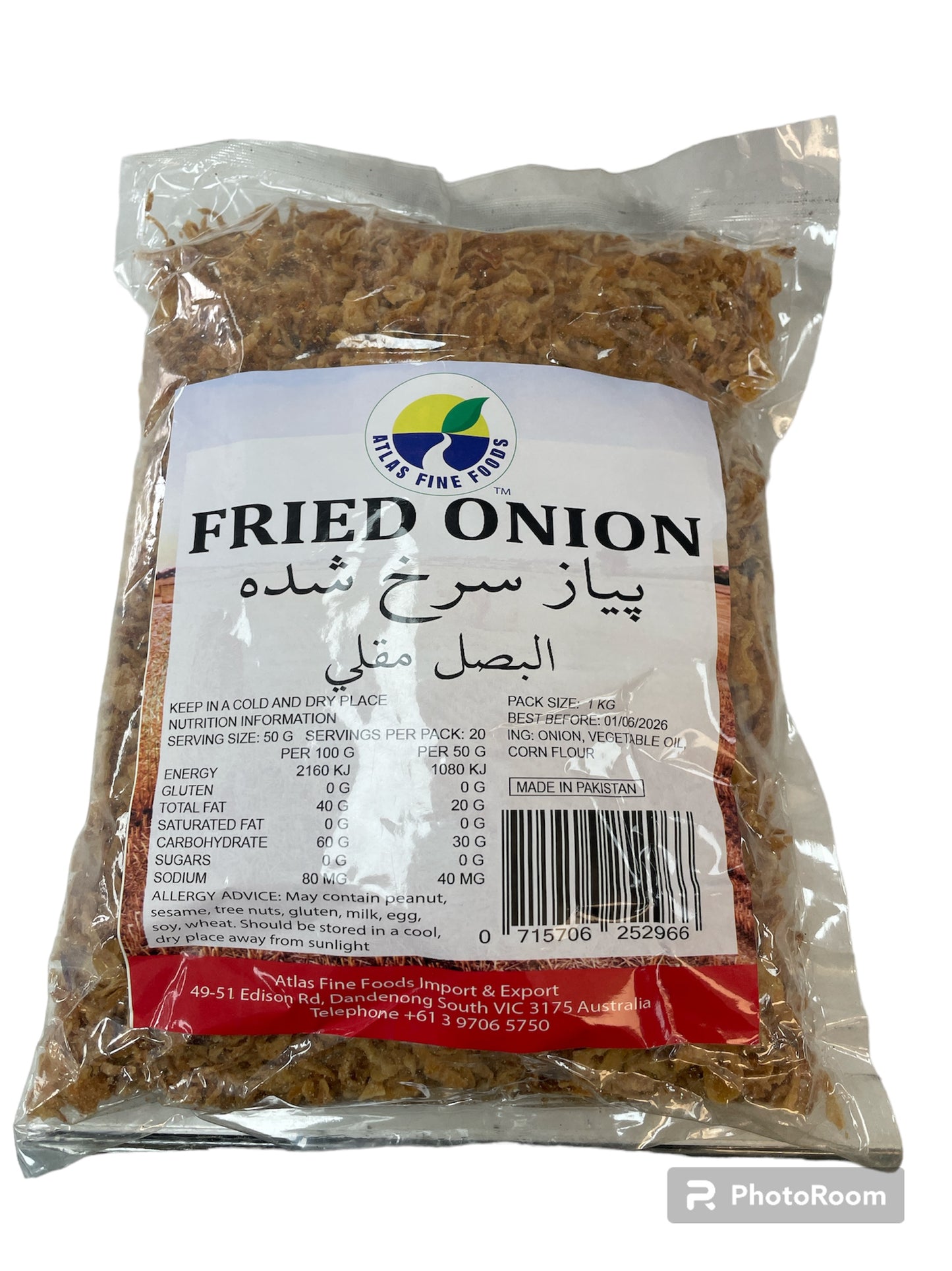 Fried onions 1kg