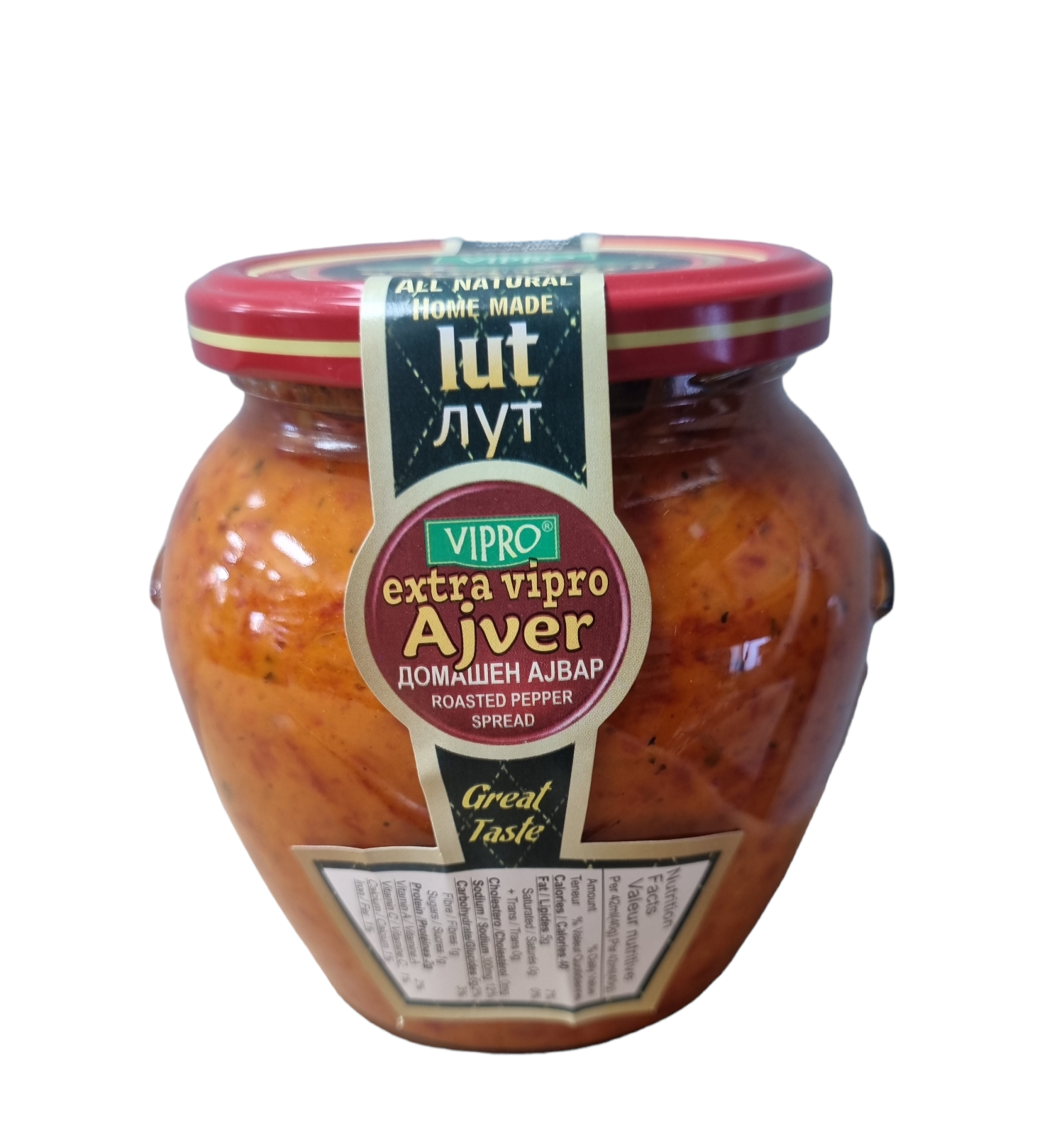 Vipro extra ajvar hot 580g – Maihan Supermarket