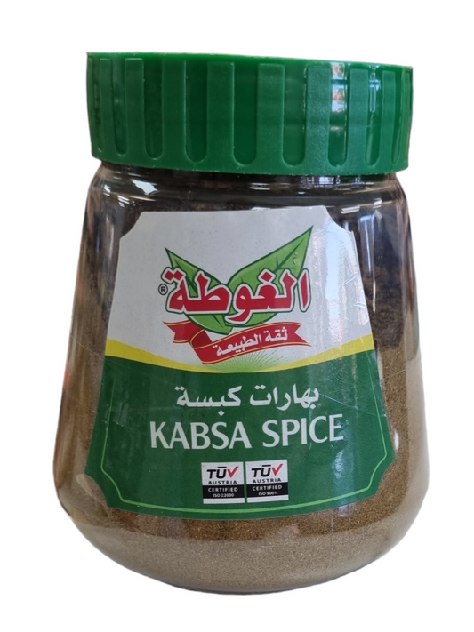 Algota kabsa spice 250g