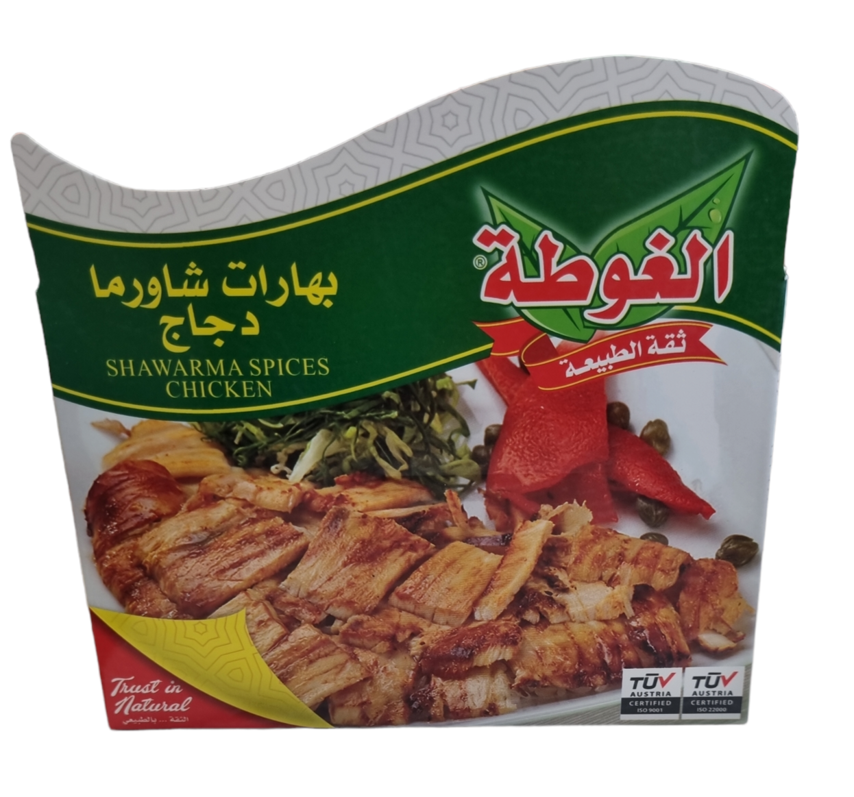 Algota shawarma spice 80g