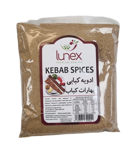 Kebab spice 200g