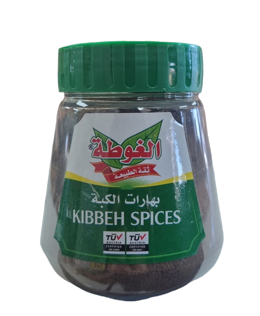 Algota kibbeh spice 225g