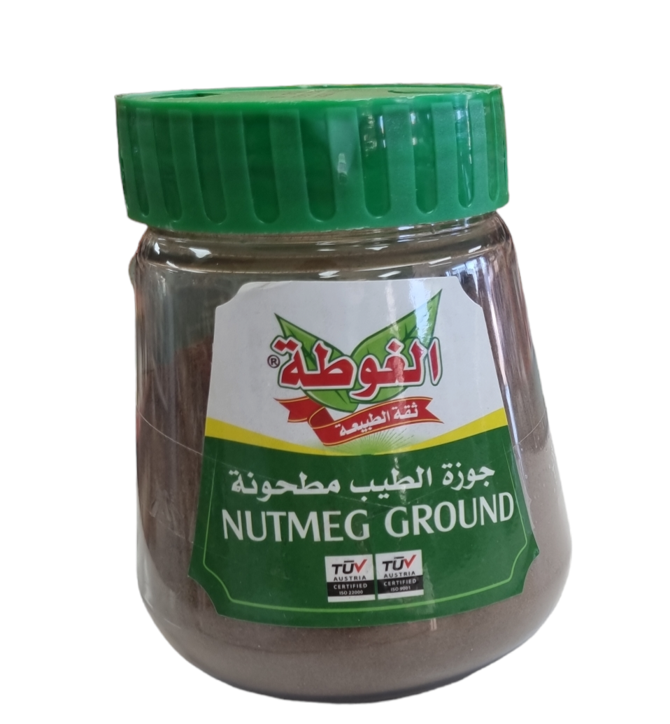 Algota nutmeg ground 250g