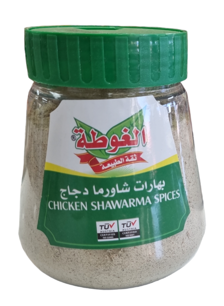 Algota chicken shawarma spice 350g