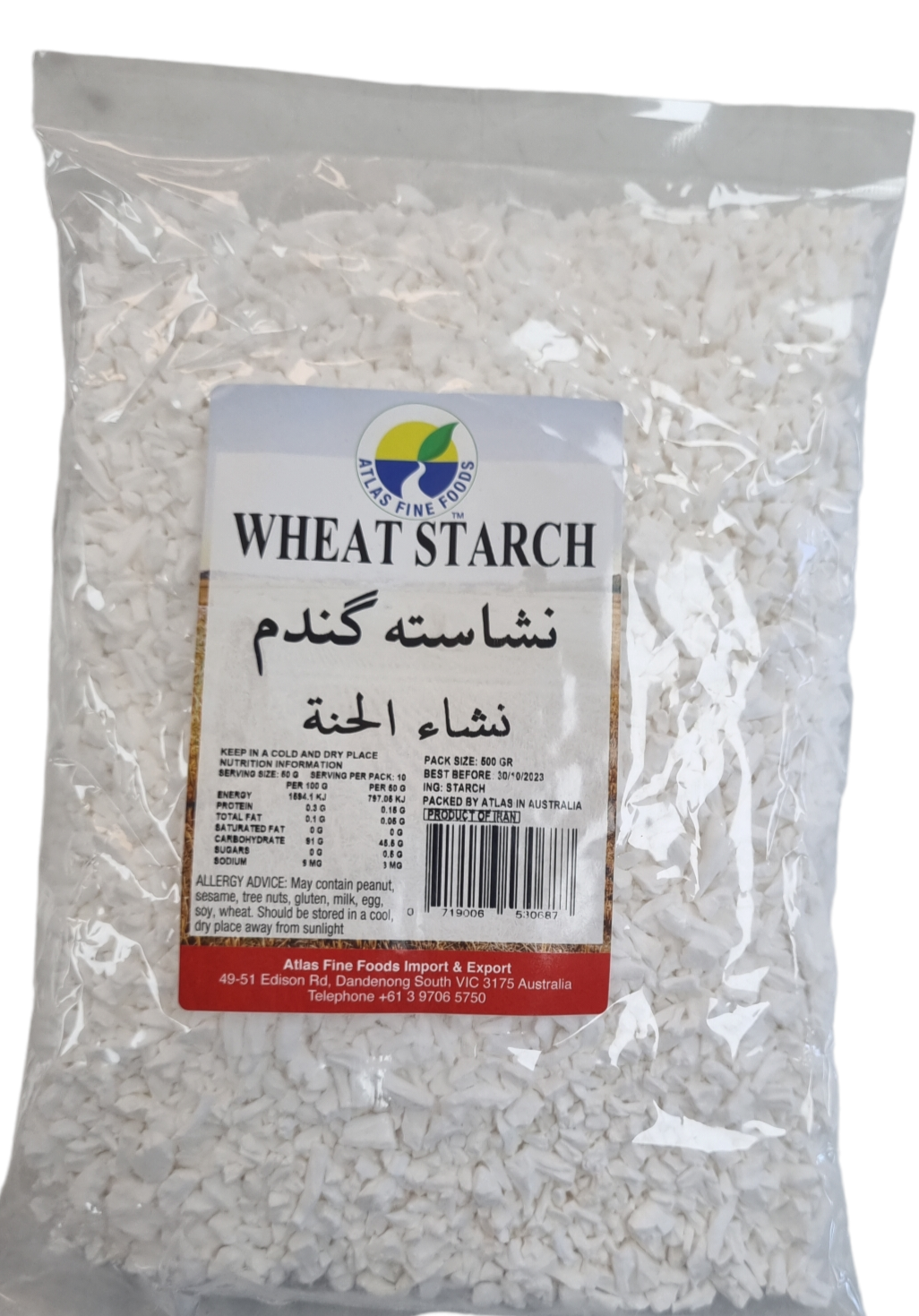 Wheat starch 500g