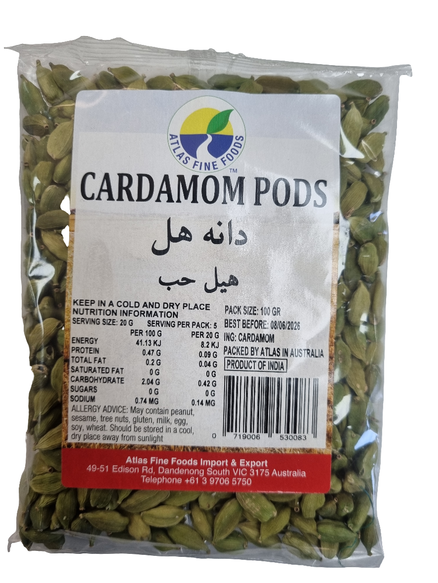 Atlas cardamom pods 100g