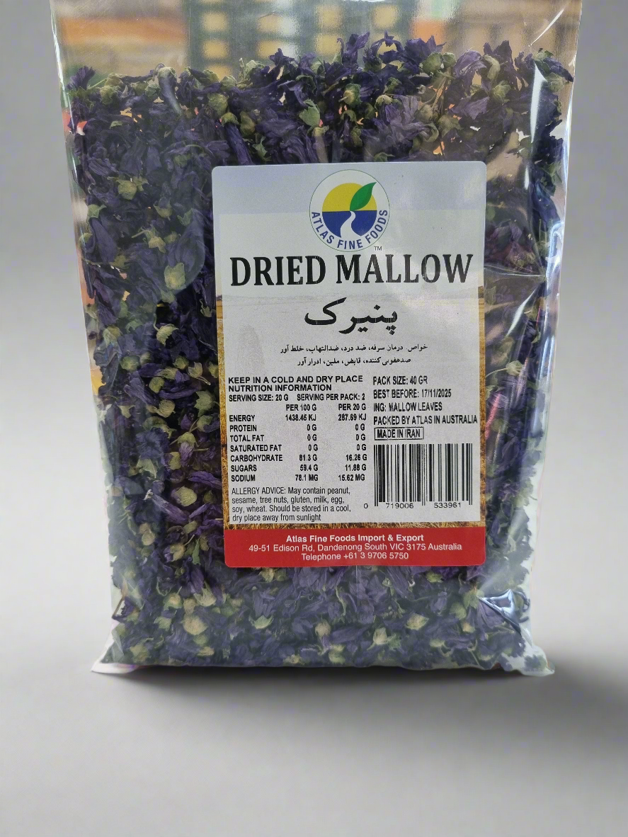 Atlas dried mallow 40g