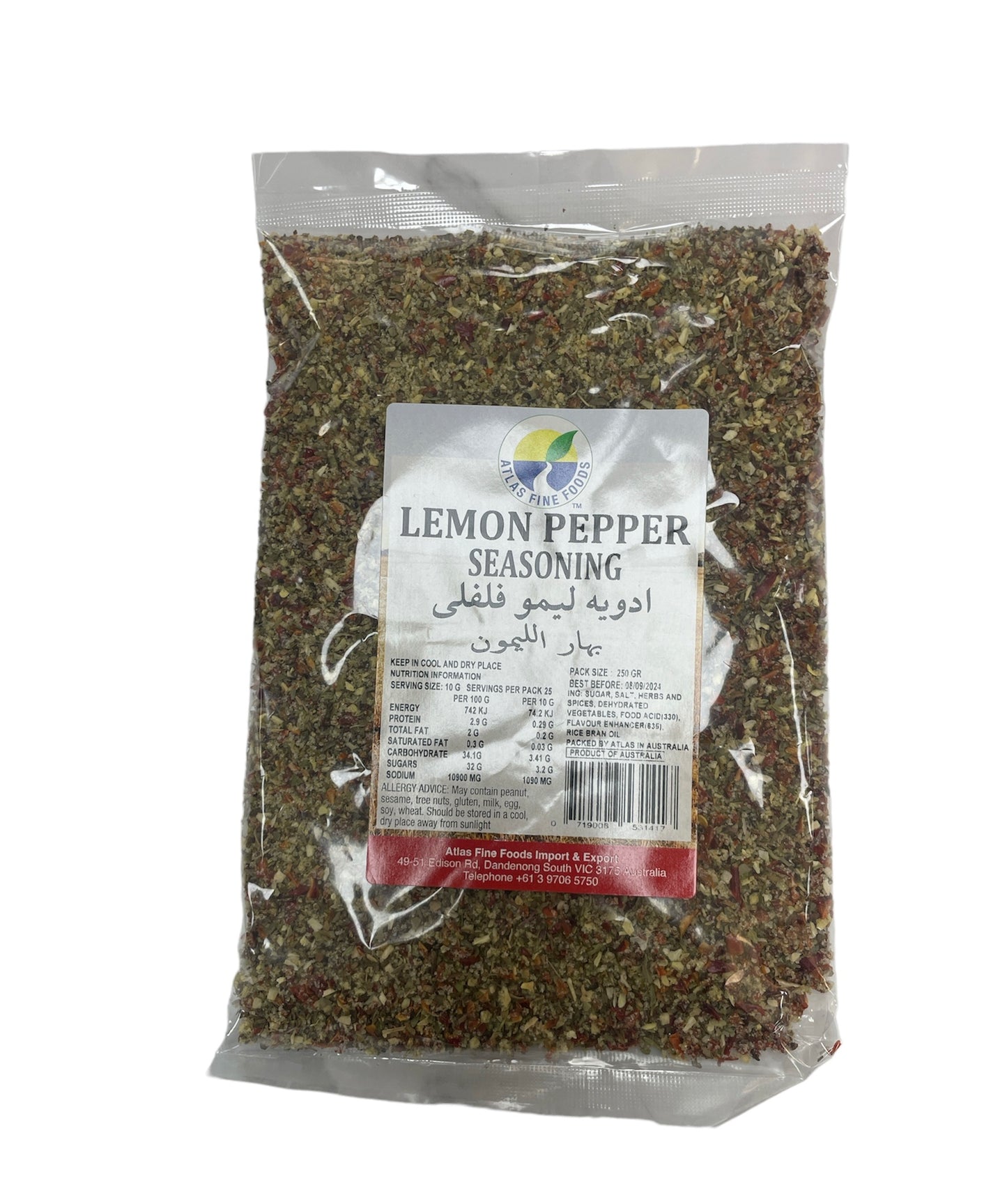 Atlas lemon pepper seasoning 250g