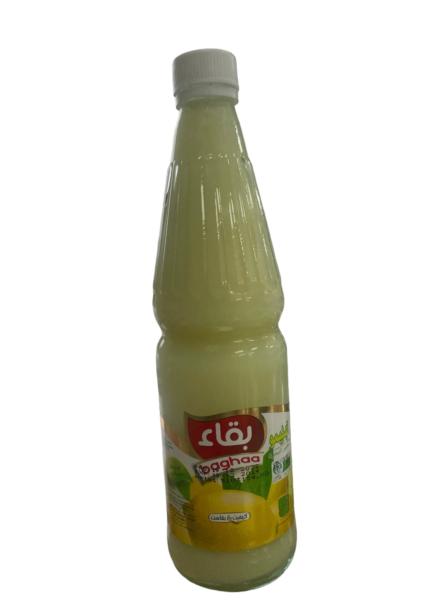 Baghaa lemon/ lime juice