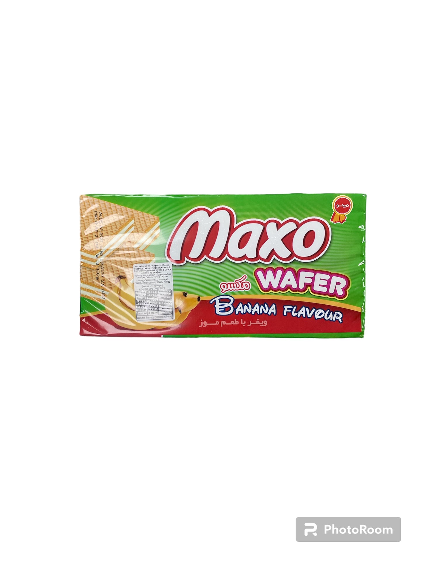 Maxo wafer banana