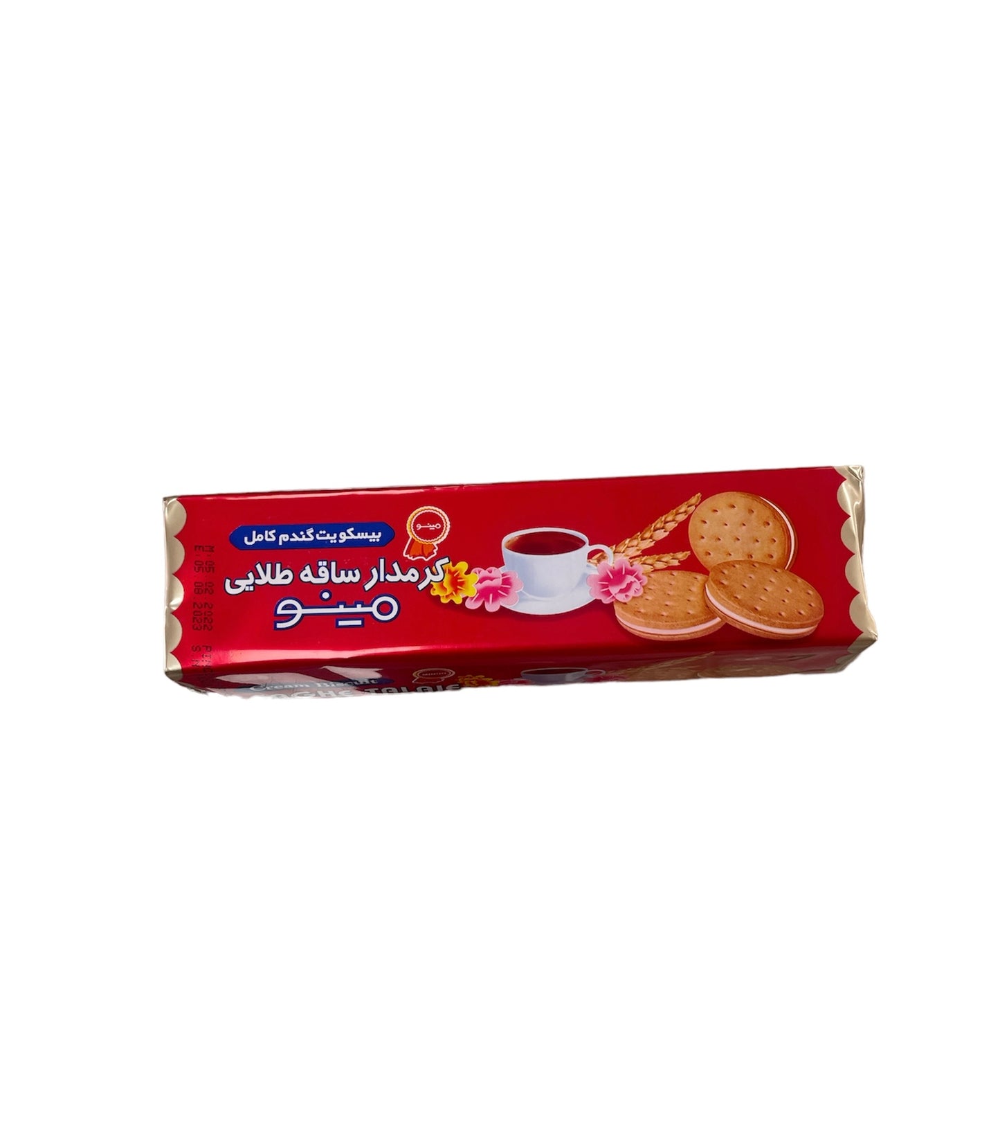 Cream biscuits- Saghe talaie