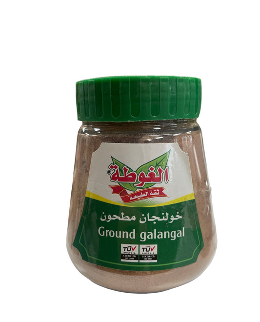 Ground galangal 200g