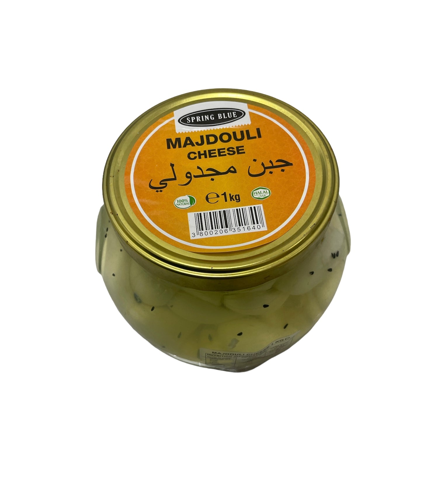 Majdouli cheese