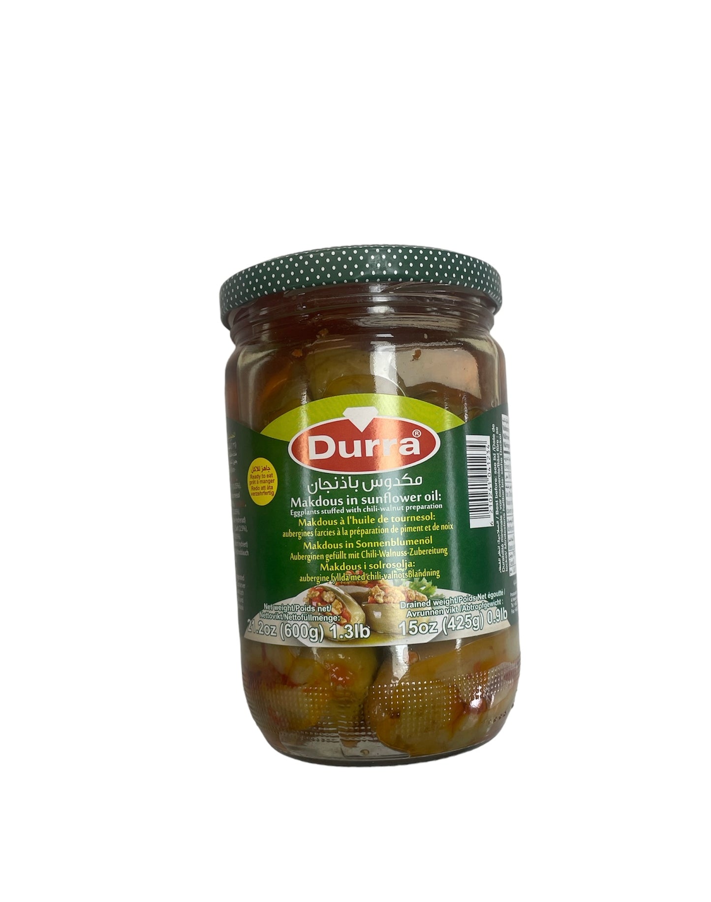 Durra Makdous in sunflower oil