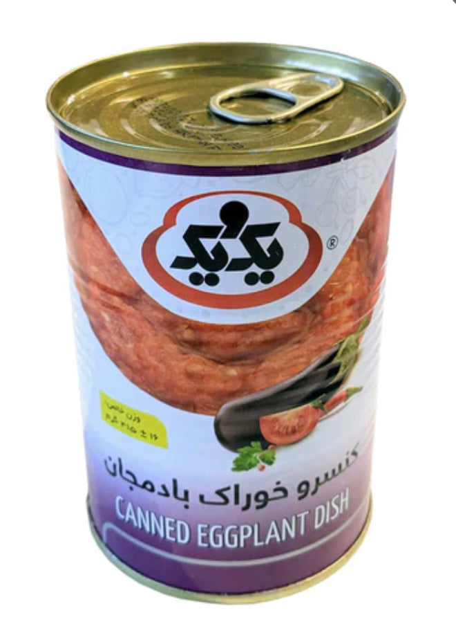 1&1 canned eggplant dish