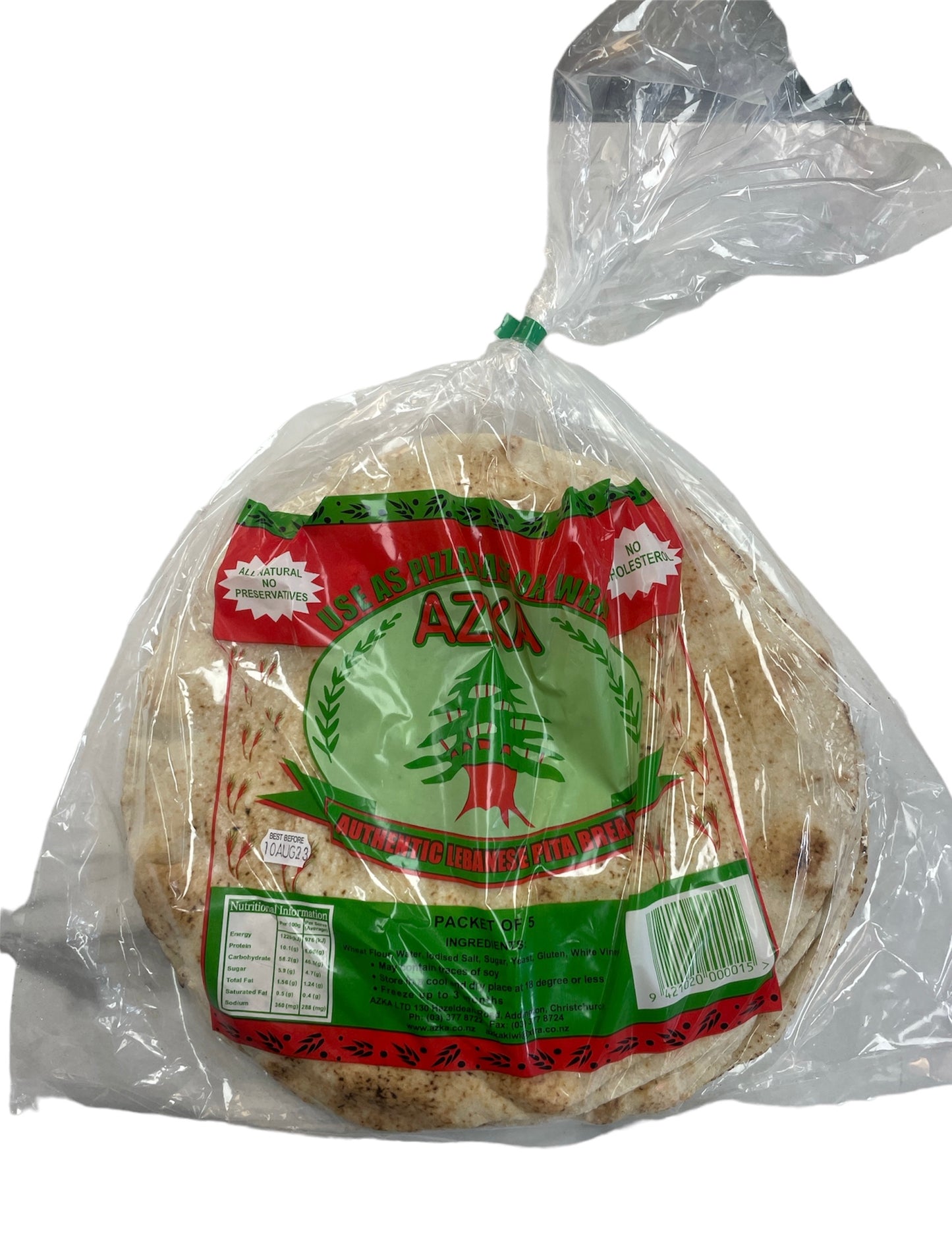 Lebanese pita bread 5x