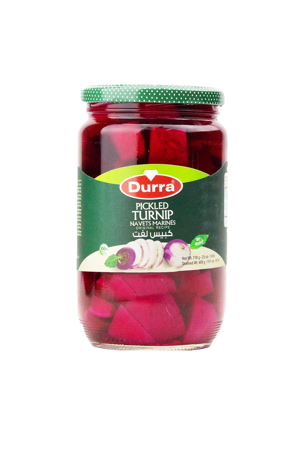 durra pickled turnip 710g