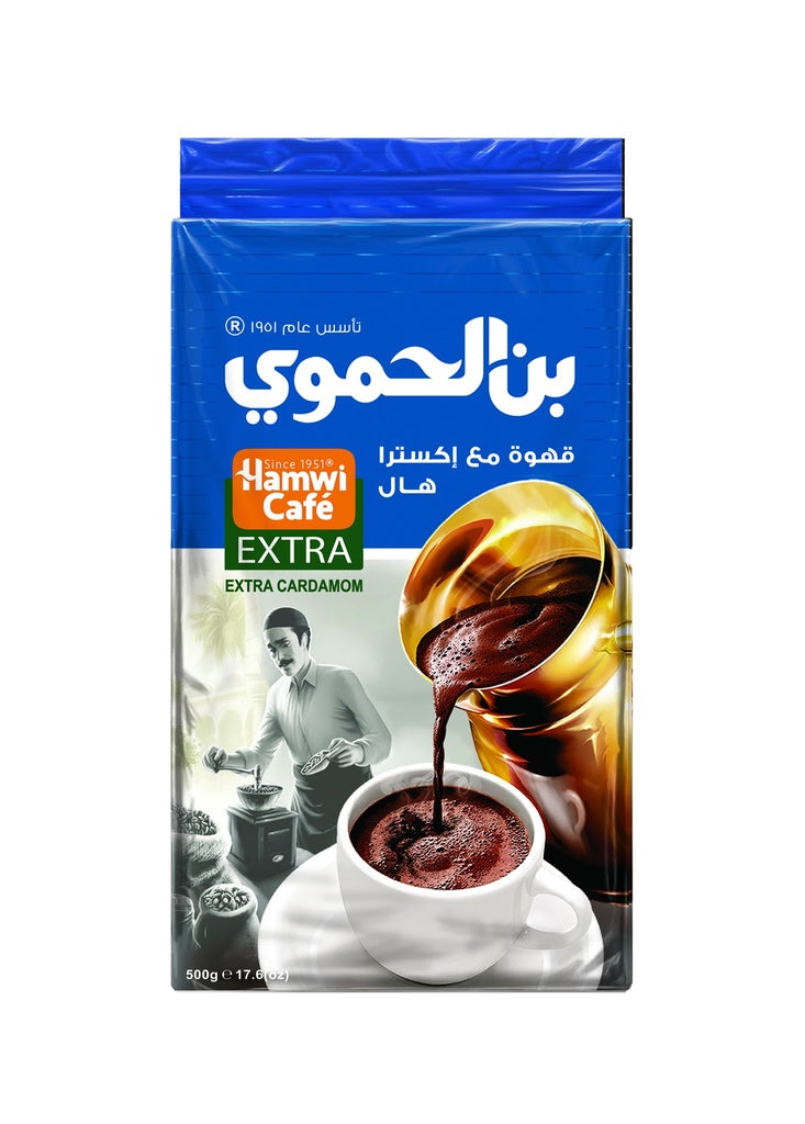 Hamwi Coffee extra cardamom 200g