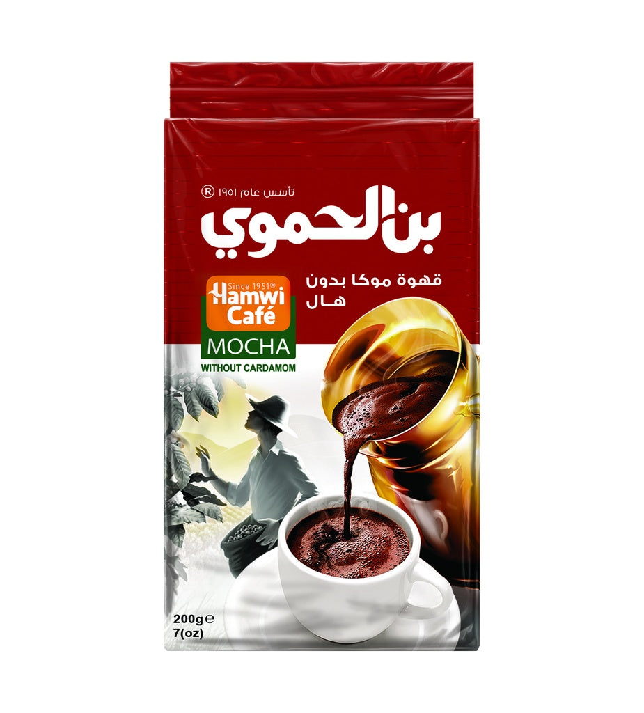 Hamwi Café Mocha 200g