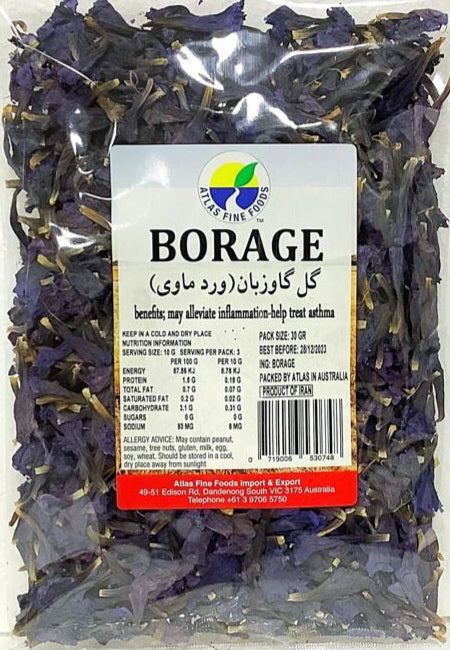 Atlas Borage 30g گل گاوزبان