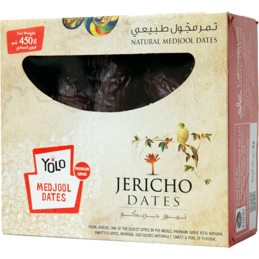 Medjool dates 450g Palestine